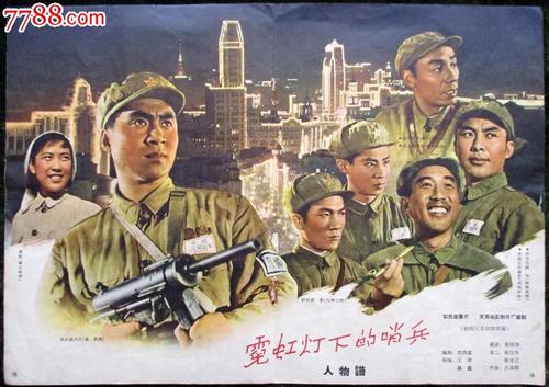 上海办理存款证明材料